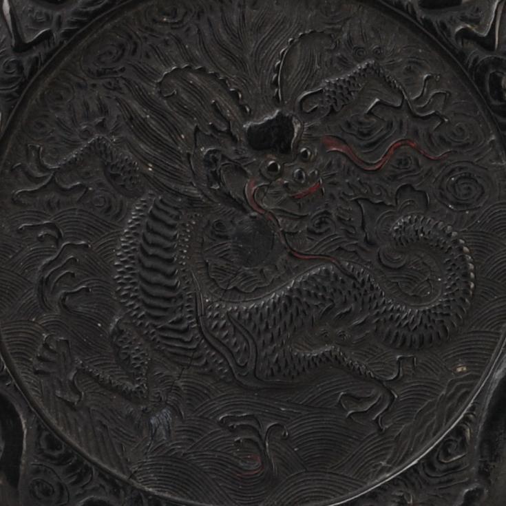经之墨