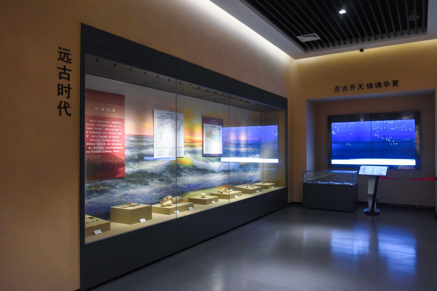 远古时代展厅