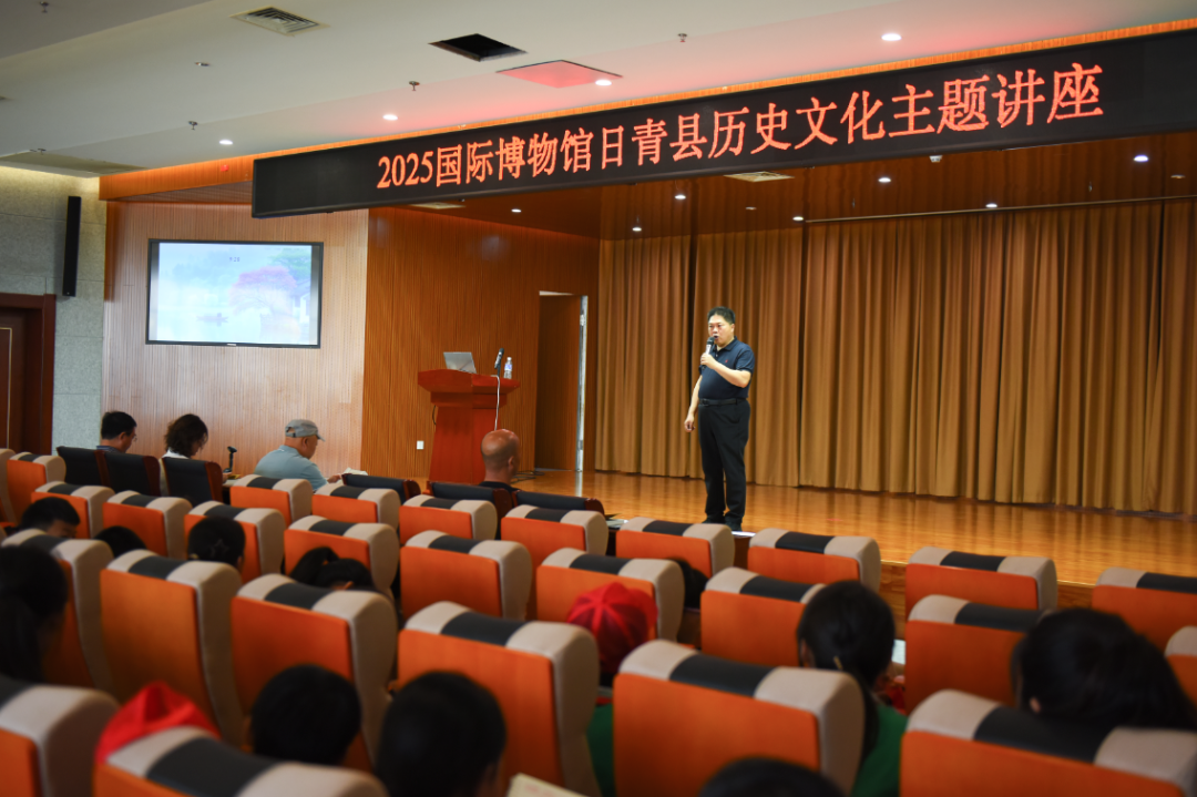 5•18国际博物馆日 青县博物馆与您共同探讨快速变化社会中的博物馆未来