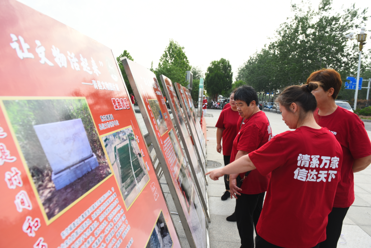 让文物“活”起来—青县文物图片展