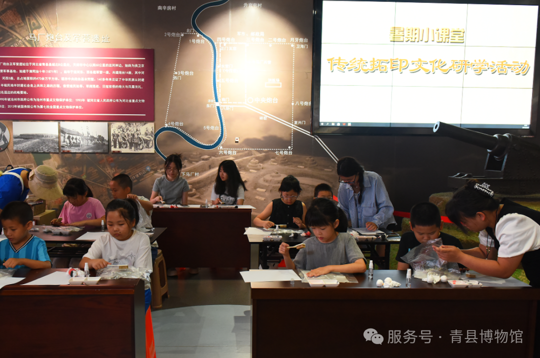 青县博物馆暑期小课堂：孩子们变身“小工匠”，玩转传统拓印！